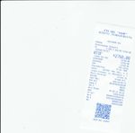 Кассовые чеки с подтверждением в Сатке