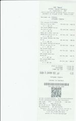 Кассовые чеки с подтверждением в Сатке