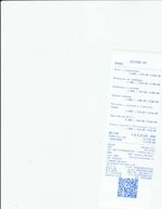 Кассовые чеки с подтверждением в Сатке