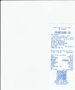 Кассовые чеки с подтверждением в Сатке