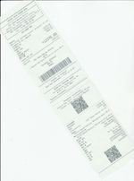 Кассовые чеки с подтверждением в Сатке